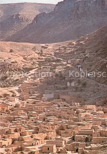 AK / Ansichtskarte Toujane_Tunesie Panorama 