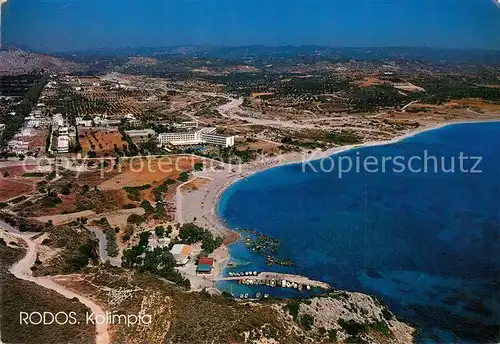 AK / Ansichtskarte Kolimpia Panorama Kolimpia