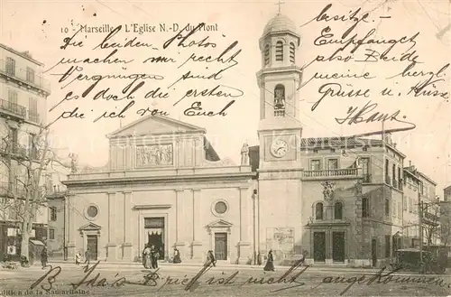 AK / Ansichtskarte Marseille_13 Eglise ND du Mont 