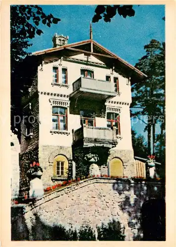 AK / Ansichtskarte Vaivari_Latvia Rigaer Strand Kindersanatorium Der Lettische Artek 