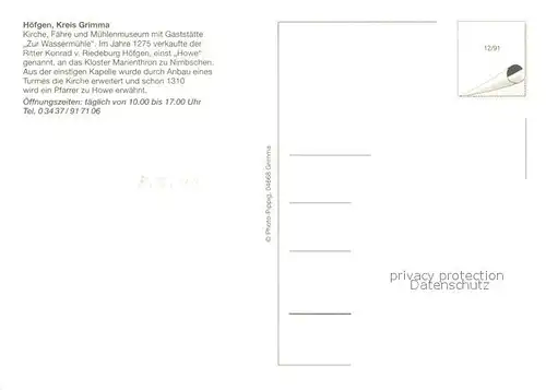 AK / Ansichtskarte Hoefgen_Grimma Kirche Faehre Muehlenmuseum Gaststaette Zur Wassermuehle 