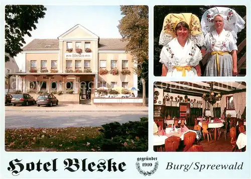 AK / Ansichtskarte Burg_Spreewald Hotel Bleske Restaurant Trachten Altwendische Bauernstube Burg Spreewald