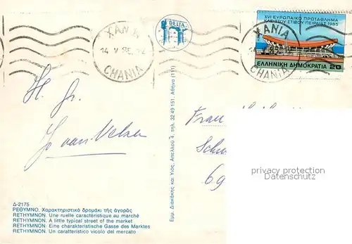 AK / Ansichtskarte Rethymnon_Kreta Gasse d. Marktes Rethymnon Kreta