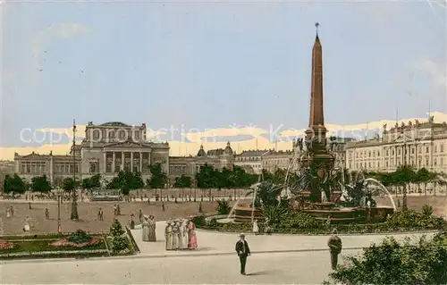 AK / Ansichtskarte Leipzig Augustusplatz Brunnen Leipzig
