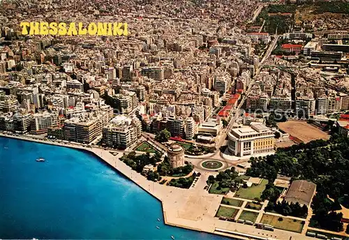 AK / Ansichtskarte Thessaloniki Fliegeraufnahme Teilansichten Thessaloniki