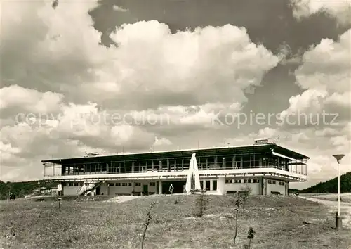 AK / Ansichtskarte Nova_Zivohost_CZ Rekreacni stredisko CSM 