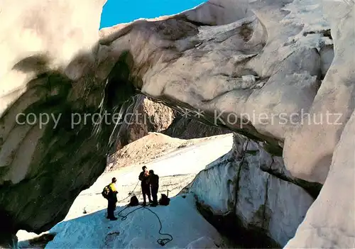 AK / Ansichtskarte Marmolada_3340m_Trentino Particolare dei serracchi 