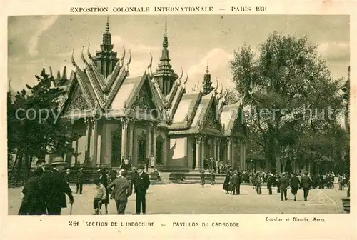 AK / Ansichtskarte Exposition_Coloniale_Paris_1931 SPA 261 Pavillon du Cambodge 