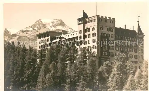 AK / Ansichtskarte Sils_Maria_Graubuenden Hotel Waldhaus mit Piz della Margna Sils_Maria_Graubuenden