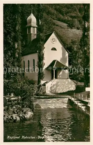 AK / Ansichtskarte Kehrsiten_Vierwaldstaettersee Kaplanei 