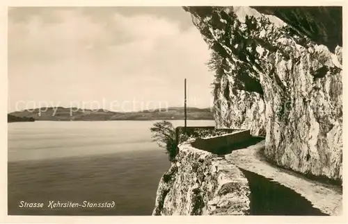 AK / Ansichtskarte Kehrsiten_Vierwaldstaettersee Strasse Kehrsiten Stansstad 