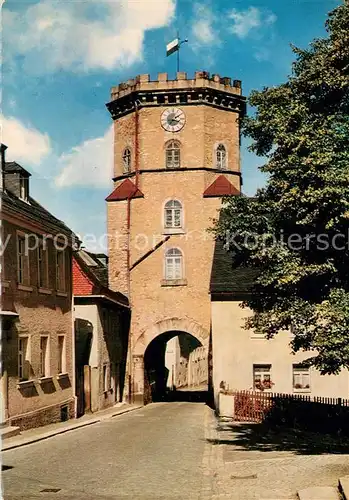 AK / Ansichtskarte Wunsiedel Koppetentor Wunsiedel