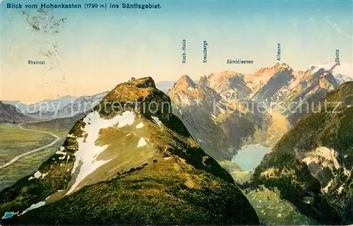 AK / Ansichtskarte Hohenkasten_Hoher_Kasten_1799m_IR Blick ins Saentisgebiet mit Hochhaus Kreuzberge Saembtisersee Altmann 