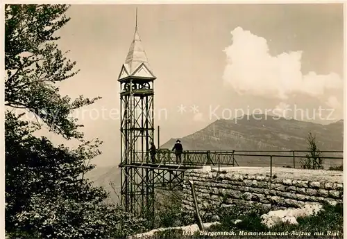 AK / Ansichtskarte Buergenstock_Vierwaldstaettersee Hammetschwand Aufzug mit Rigi Buergenstock