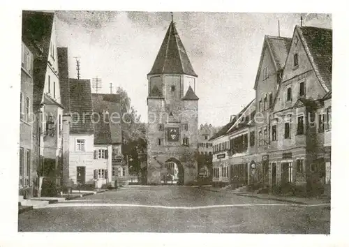 AK / Ansichtskarte Aichach Hauptstrasse mit unterem Tor Aichach