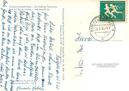 AK / Ansichtskarte Saalfeld_Saale Altes Saaltor Bruecke Saalfeld_Saale