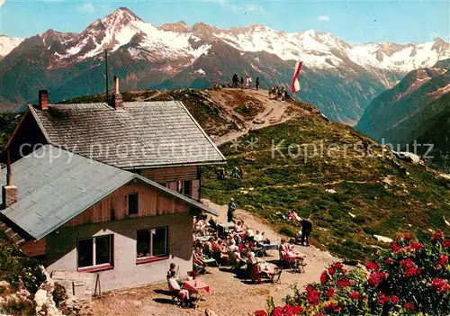 AK / Ansichtskarte Penkenjochhaus_Penkenjochhuette_2093m_Zillertal Aussicht und Haus 