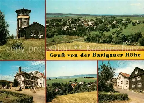 AK / Ansichtskarte Oberhain Baerigauer Turm Erholungsheim  Oberhain