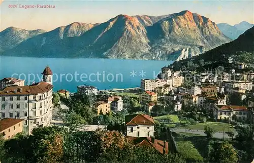 AK / Ansichtskarte Paradiso_Lago_di_Lugano Panorama Militaerpost Paradiso_Lago_di_Lugano
