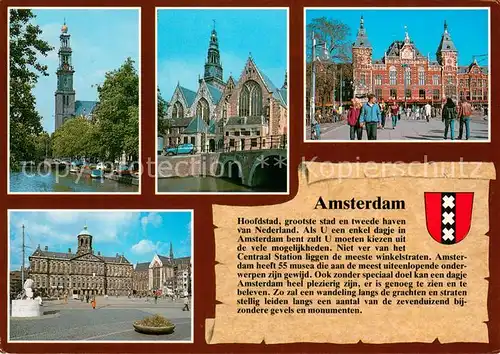 AK / Ansichtskarte Chronik AK Amsterdam 