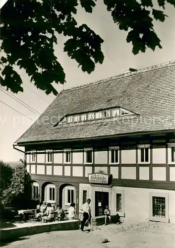 AK / Ansichtskarte Waltersdorf_Zittau Grenzbaude Gaststaette Waltersdorf Zittau