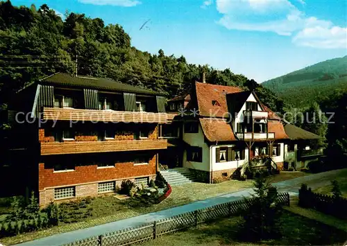 AK / Ansichtskarte Gaimuehle_Eberbach Haus Waldesruh Gaimuehle_Eberbach