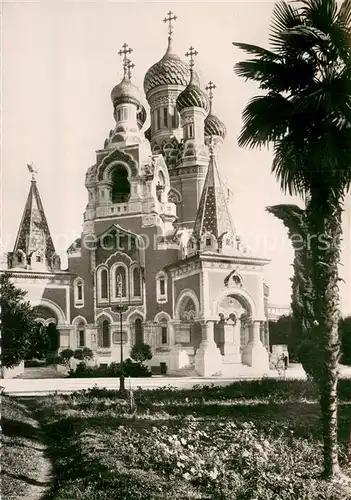 AK / Ansichtskarte Religion Cathedrale Orthodoxe Russe de Nice 