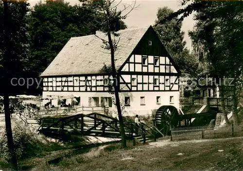 AK / Ansichtskarte Schlaubetal HO Gaststaette Brehmsdorfer Muehle Schlaubetal