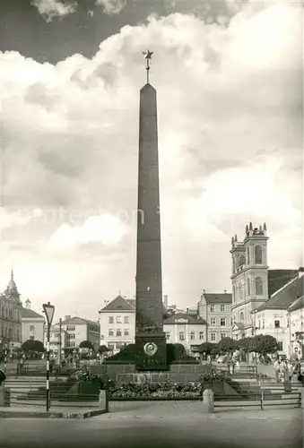 AK / Ansichtskarte Banska_Bystrica Namestie Slovenskeho narodneho povstania Banska_Bystrica