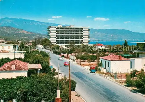 AK / Ansichtskarte Agii_Theodori Hotel Chanikian Agii Theodori