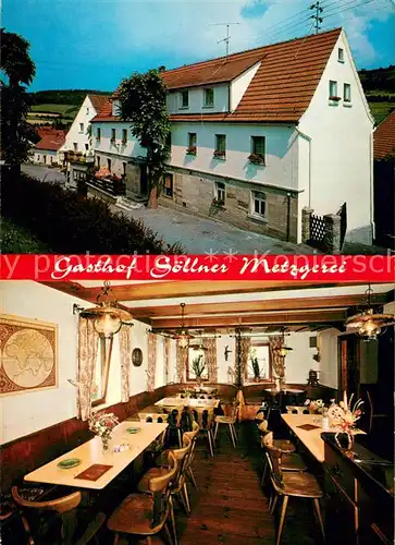 AK / Ansichtskarte Fischbach_Kronach Gasthof Soellner Metzgerei Gaststube Fischbach Kronach