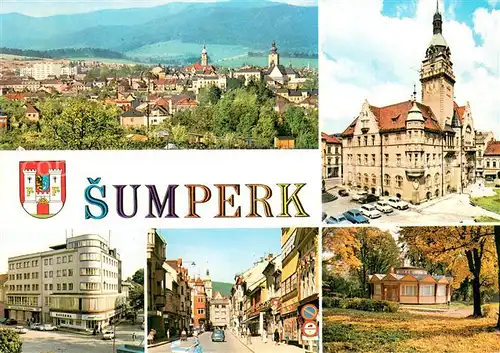 AK / Ansichtskarte Sumperk_Maehrisch_Schoenberg Panorama Hrubeho Jeseniku Radnice Mesto vzrusta novou vystavbou K novym zarizenim patri i sauna 