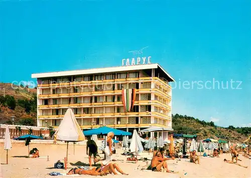 AK / Ansichtskarte Varna_Warna_Bulgaria Sables dOr Hotel Glarous 