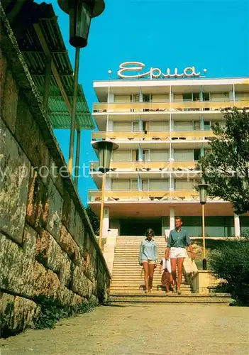 AK / Ansichtskarte Varna_Warna_Bulgaria Sables dOr Hotel Erma 