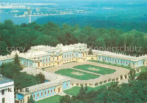 AK / Ansichtskarte Kiev_Kiew Mariinsky Palace Fliegeraufnahme Kiev_Kiew