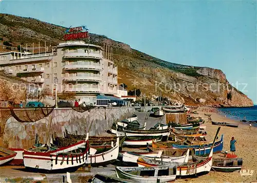 AK / Ansichtskarte Sesimbra Hotel Espadarte Sesimbra