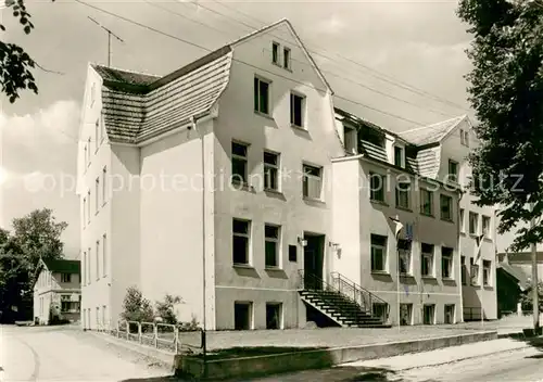 AK / Ansichtskarte Kuehlungsborn_Ostseebad FDGB Erholungsheim Stoertebecker Kuehlungsborn_Ostseebad