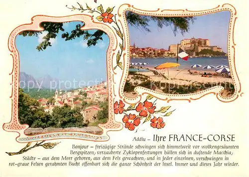 AK / Ansichtskarte Evisa Panorama Calvi La plage Evisa