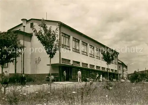 AK / Ansichtskarte Nimnica Cs. Statne kupele 