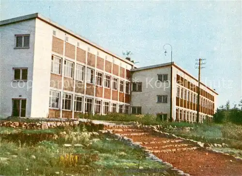 AK / Ansichtskarte Zvejniekciems_Latvia Une ecole 