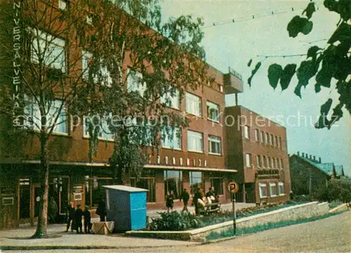 AK / Ansichtskarte Madona_Latvia Niversalveikals 