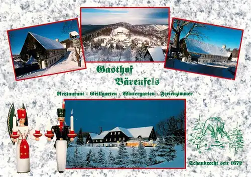 AK / Ansichtskarte Baerenfels_Erzgebirge Gasthof Baerenfels Restaurant Grill und Wintergarten Ferienzimmer Baerenfels Erzgebirge