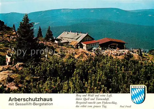 AK / Ansichtskarte Grosser_Arber_1456m Arberschutzhaus mit Sessellift Bergstation 