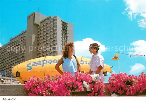 AK / Ansichtskarte Tel_Aviv The Tel Aviv Hilton Hotel Tel_Aviv