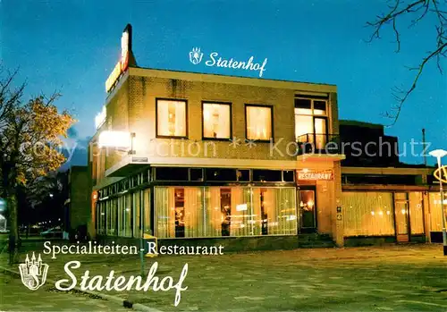 AK / Ansichtskarte Rotterdam Specialiteiten Restaurant Statenhof Rotterdam