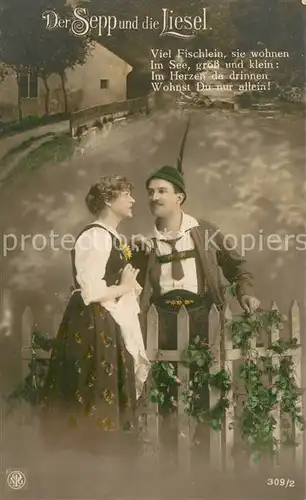 AK / Ansichtskarte Verlag_NPG_Nr. Nr.309 2 Der Sepp und die Liesel 
