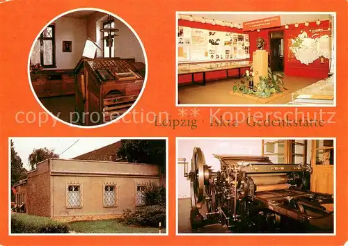 AK / Ansichtskarte Leipzig Iskra Gedenkstaette Druckereiraum Ausstellung Druckereigebaeude Schnelldruckpresse Leipzig