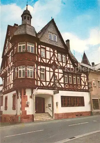 AK / Ansichtskarte Gladenbach Hotel Spies Gladenbach