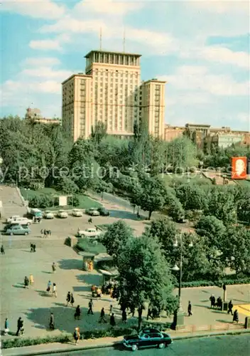 AK / Ansichtskarte Kiev_Kiew Hotel Moscow Kiev_Kiew