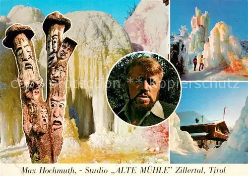 AK / Ansichtskarte Mayrhofen_Zillertal Max Hochmuth Studio Alte Muehle Wurzen Maxns Maerchenwelt Schnitzereien Bunte Eisberge Mayrhofen_Zillertal
